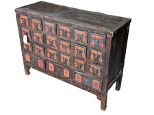 cherry medicine cabinet for sale cherry medicine cabinet for sale Chicago
