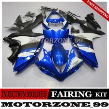 Yamaha yzf 2007 for sale  Ontario