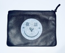 Small real leather for sale  LONDON