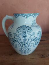 Ancien broc eau d'occasion  Draguignan