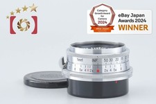 Nikon nikkor. 35mm d'occasion  Expédié en Belgium