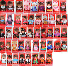 Bebichhichi monchhichi realizz usato  Spedire a Italy