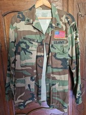 Veste treillis années d'occasion  Vesoul