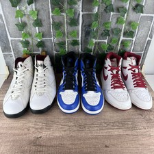 Size jordan game for sale  Great Neck