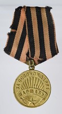 Medaglia liberazione varsavia usato  Monte di Procida