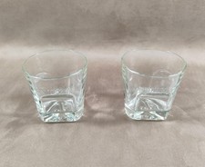 Lot verres whisky d'occasion  Reims