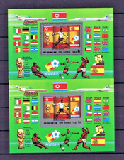 Korea 1982 118 gebraucht kaufen  Nürnberg