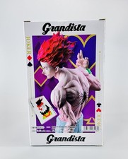 Hunter hunter grandista for sale  Shirley