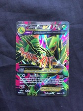 mega pokemon cards for sale  LITTLEBOROUGH