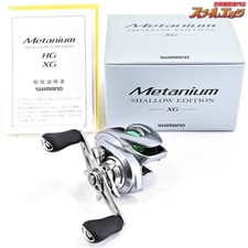 Top mint shimano d'occasion  Expédié en France