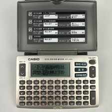 Casio kanji japanese for sale  Arlington