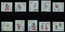 Japão 2023 Disney Mickey & Minnie Mouse 63Y Conjunto Completo Usado Sc# 4678 a-j comprar usado  Enviando para Brazil
