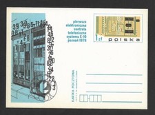 Polska, Poland Karta Pocztowa Cp Fi. 655 - Elektroniczna Centrala Telefoniczna na sprzedaż  PL