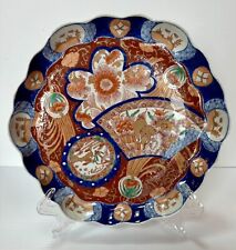 Imari large deep for sale  Cincinnati
