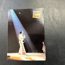 Jb100c elvis presley for sale  Walnut