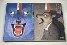 Best collections osamu for sale Best collections osamu for sale  Brooklyn