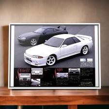 Anos 90 Vintage Ad Speed Garage G5 × Nissan Skyline GT-R, para-choque Aero Mk3 E-BNR32 comprar usado  Enviando para Brazil