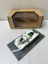 Bizarre bz13 jaguar d'occasion  Angers-