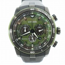 Relógio masculino Citizen Eco Drive cronógrafo preto e verde solar na caixa comprar usado  Enviando para Brazil