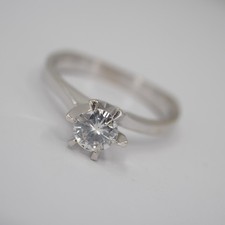 Exklusiver brillantring 585 gebraucht kaufen  Hamm