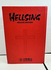 Hellsing deluxe edition for sale  Cairo