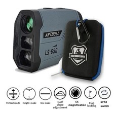 Artbull telemetre lazer d'occasion  Paulhan