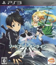 Software PS3 Rank B Sword Art Online -Canção Perdida - comprar usado  Enviando para Brazil