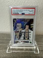 Zaraki kenpachi psa d'occasion  Expédié en Belgium
