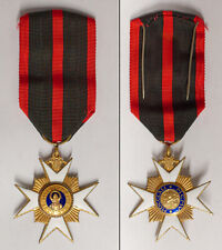 Medaille croix chevalier d'occasion  Mouy