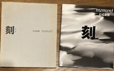 Yasuhiro ishimoto toki usato  Orvieto