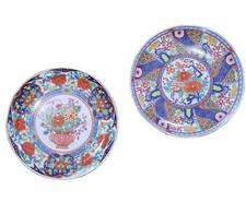 Two imari vintage for sale  Marina