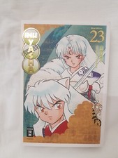Inu yasha new gebraucht kaufen  Hof