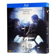 Fiore coreano del usato Fiore coreano del usato  Spedire a Italy