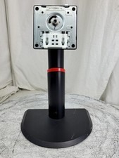 Lenovo q37g0290012 adjustable for sale  Marietta