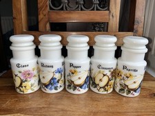 Glass spice jar for sale  GRIMSBY