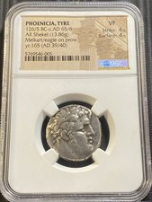 Phoenicia tyre shekel usato  Spedire a Italy