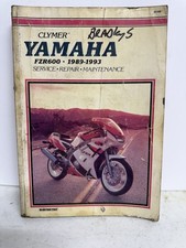 1989 1993 yamaha for sale  Tamaroa