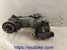 Bloc moteur peugeot d'occasion Bloc moteur peugeot d'occasion  Languidic