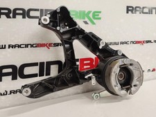 Staffa supporto motore usato Staffa supporto motore usato  Milano