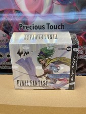 Sealed japanese magic for sale  West Bend