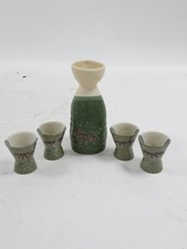Vintage japanese style for sale  RUGBY