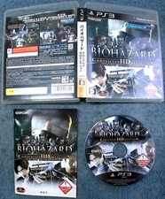 Jogo PS3 BIOHAZARD CHRONICLES HD COLLECTION Japão Importado Resident Evil comprar usado  Enviando para Brazil