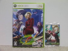 Xbox 360 The King Of Fighters Xii com 12 cards /The comprar usado  Enviando para Brazil