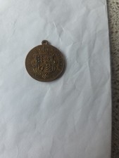 Commemorative medal coronation for sale  WISBECH