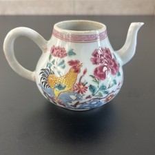 Ancienne theire porcelaine d'occasion  Malaunay