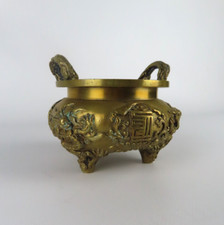 Bronze chinese perfume d'occasion  Expédié en Belgium