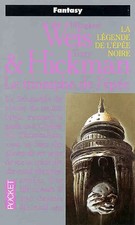 Triomphe épée légende d'occasion Triomphe épée légende d'occasion  France