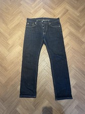 Ironheart 777 21oz for sale Ironheart 777 21oz for sale  LEEDS