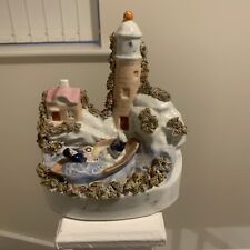 grace darling for sale grace darling for sale BROUGH