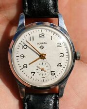 soviet pilot watch for sale  USA